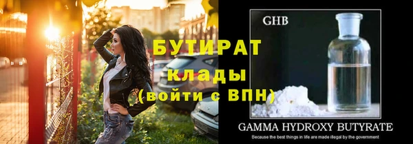 дживик Абаза
