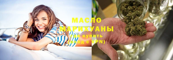 дурь Абинск