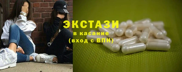 дурь Абинск