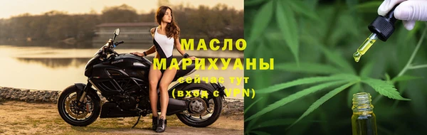 дживик Абаза