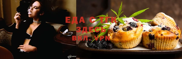 дживик Абаза