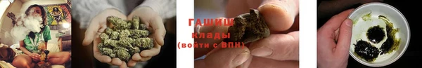 мяу мяу мука Пересвет
