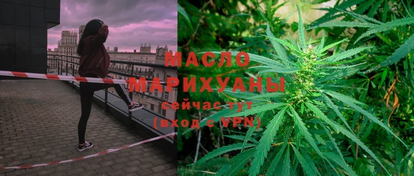 Альфа ПВП Пестово