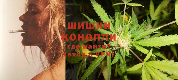 спайс Переславль-Залесский