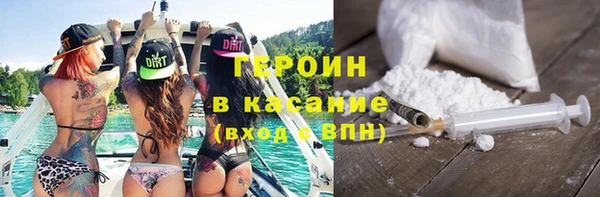 Альфа ПВП Пестово