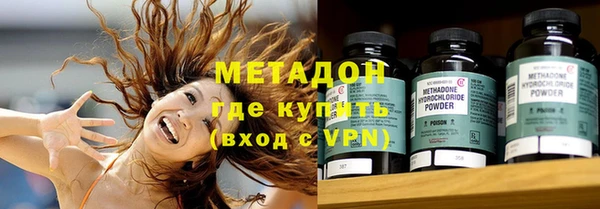 дурь Абинск