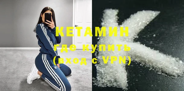 мяу мяу мука Пересвет