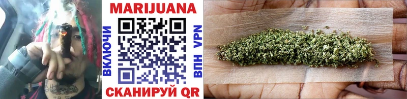 Каннабис SATIVA & INDICA  Александровск-Сахалинский 